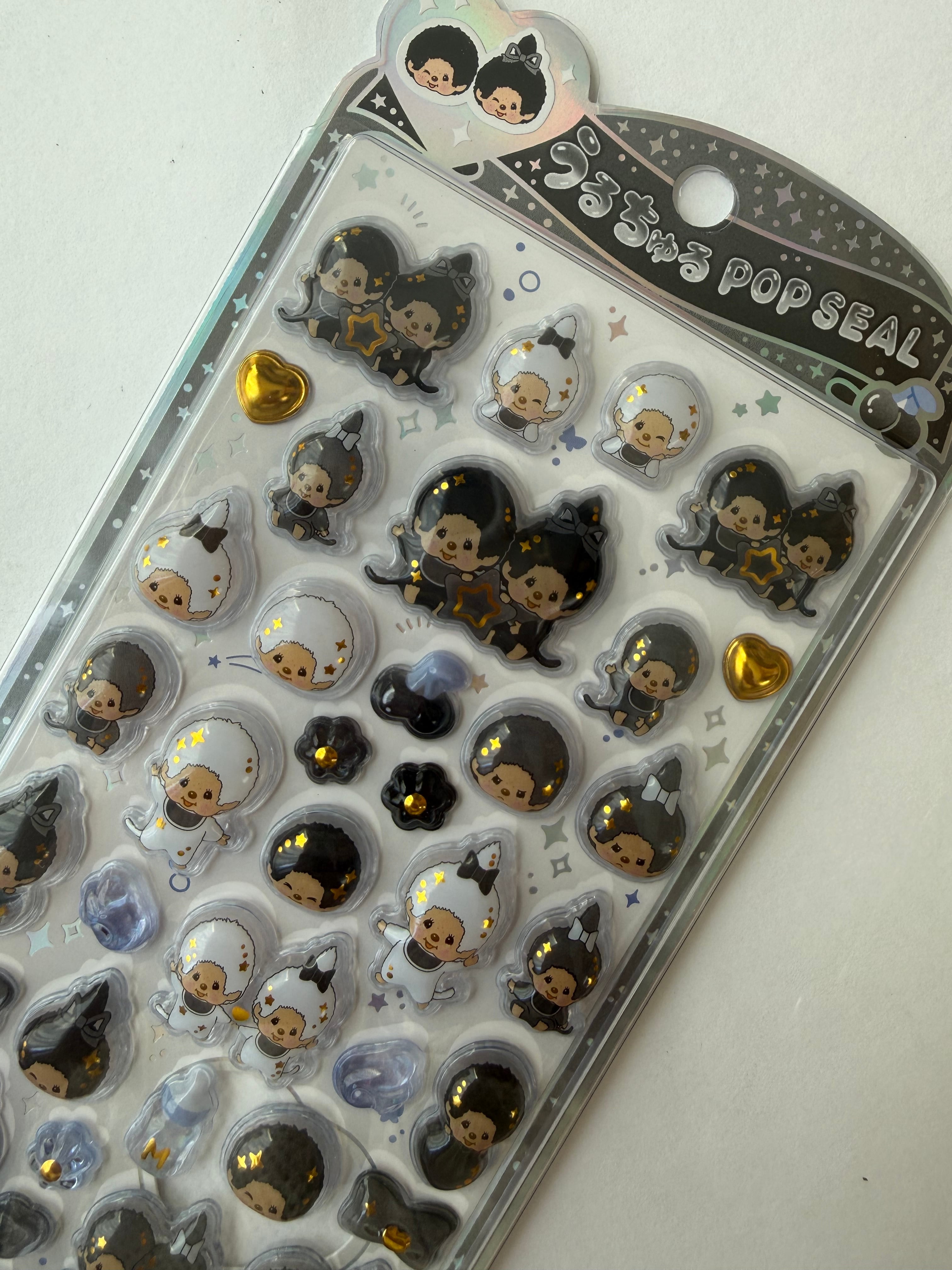 クラックス CRUX うるちゅる ポップシール モンチッチ・モノトーン