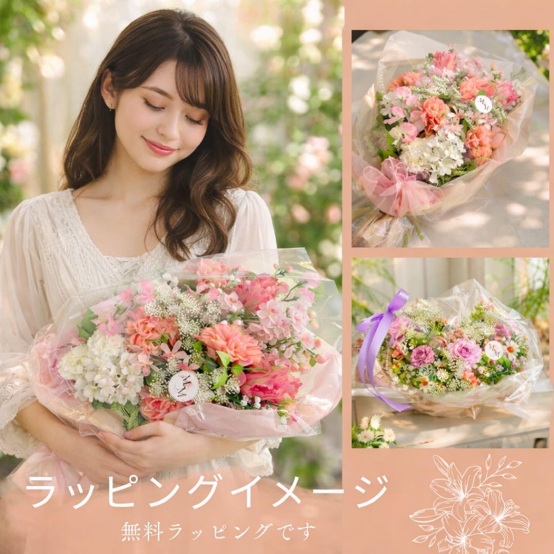 光触媒フラワー】春の息吹を感じる チューリップのアレンジメント 退職