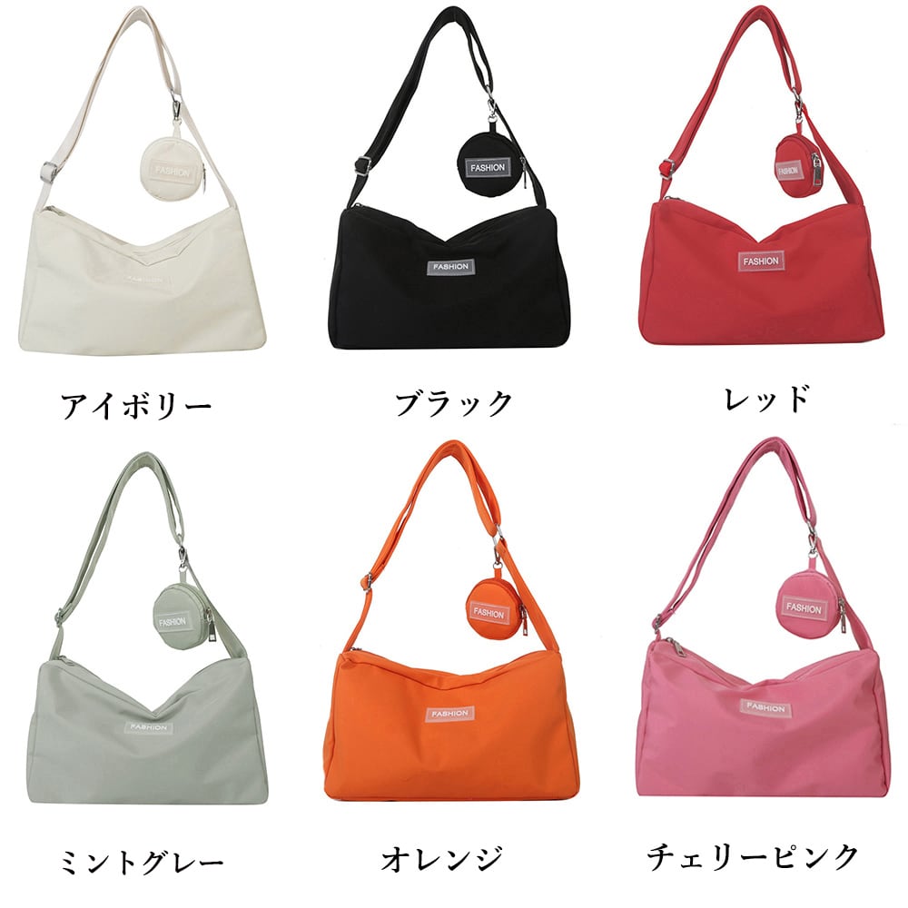 小銭入れ付き ショルダー バッグ レディース 通勤 通学 韓国 軽量 おしゃれ 大人 かわいい カジュアル ナイロン ワンショルダー 大人可愛い 大人女子