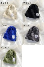 帽子 ナチュラルあったかニット帽 冬 おしゃれ 暖かい ウール 防寒 メンズ レディース シンプル デザイン カジュアル 人気 柔らか ナチュラルトーン ソフトタッチ 快適フィット 軽い 軽量 暖かい 防寒 防風 保温性 cw-a-6372