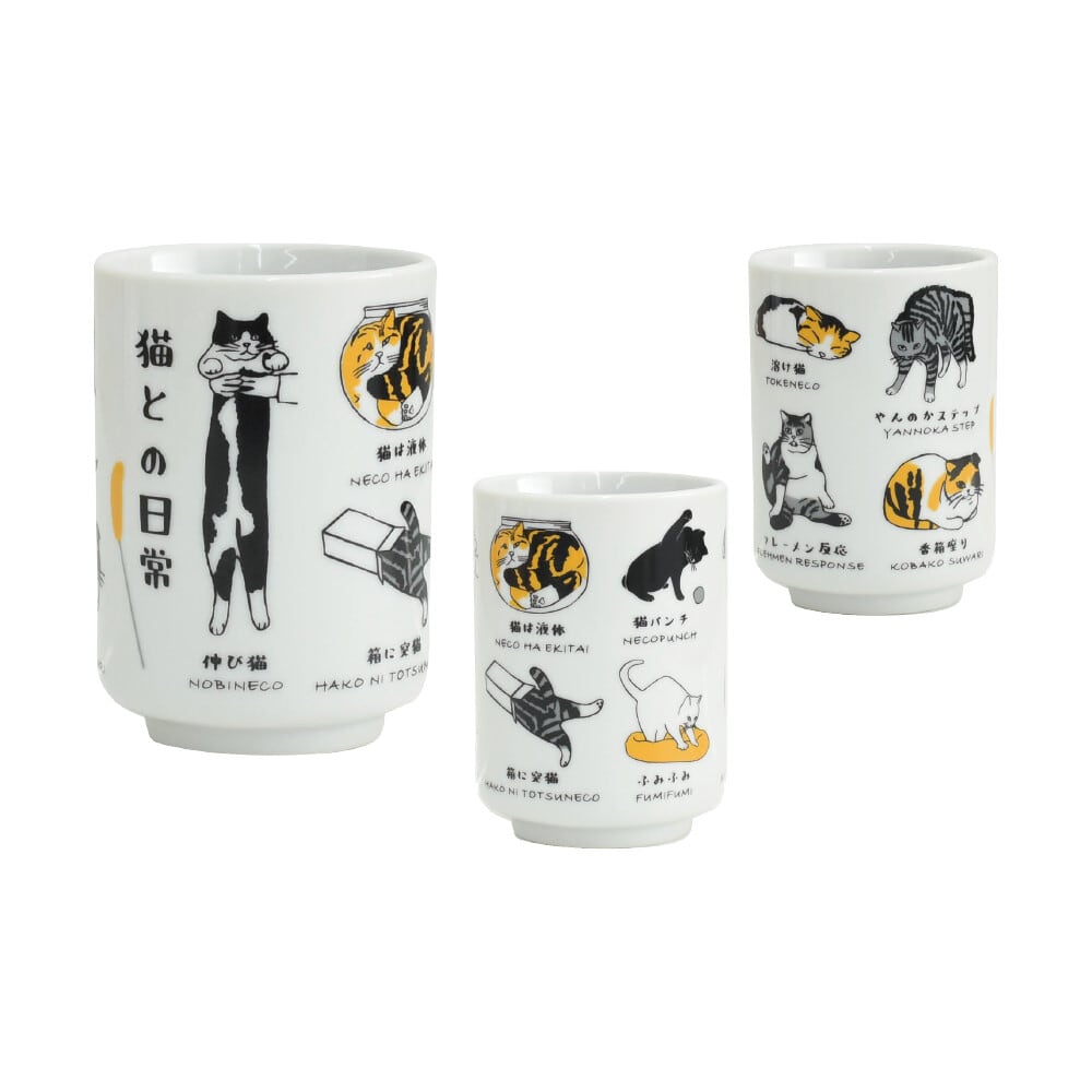 ゆのみ| 猫 ねこ ネコ 猫雑貨 猫グッズ かわいい プレゼント 贈り物 おうち時間 おうちカフェ