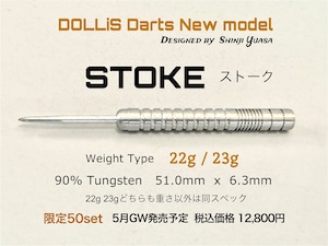 【予約先行販売】DOLLiSバレル STOKE 22g/23g