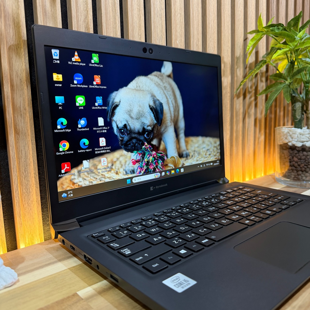 ☘バッテリー100%以上‼️dynabook S73/FR☘SSD512GB☘️メモリ8GB☘️Core i5☘️ノートパソコン