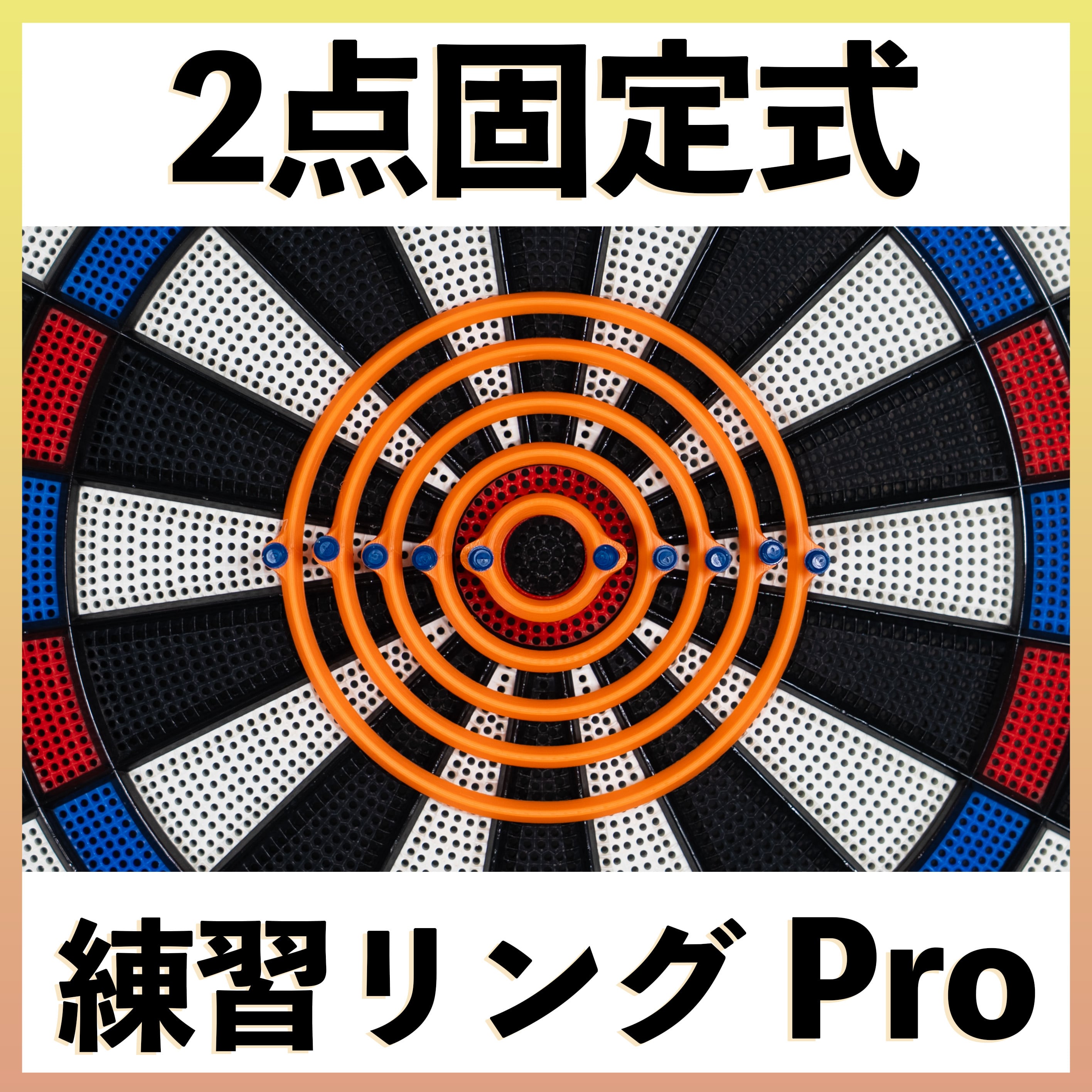 各種運動器具 楽天市場】ツイストマシン TM-223【受注生産 約1か月】中旺ヘルス