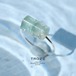 【009 Emerald Song Collection】 トルマリン 鉱物原石 14kgf / シルバー925 リング 天然石 アクセサリー