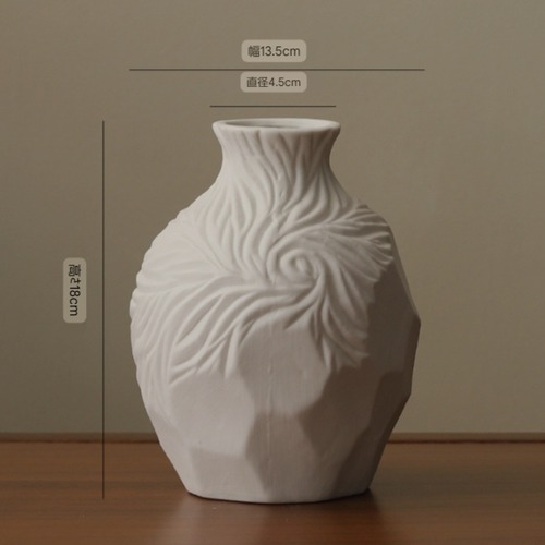 セラミック 花瓶 霊芳 スパイラル 陶器 白 フラワーベース デザイン インテリア オブジェ モダン 旋回 流線