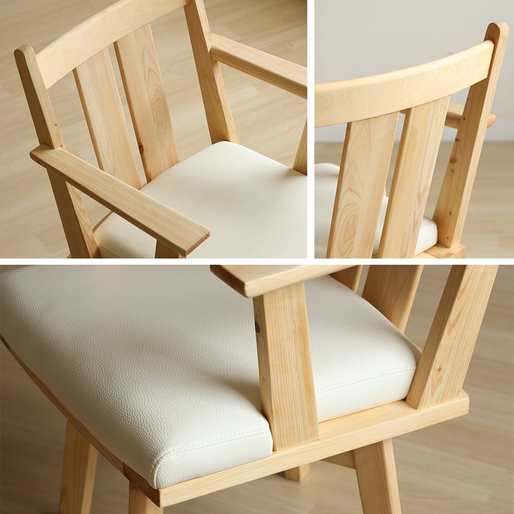 10%OFF】ダイニングチェア 回転式 チェア 61cm 座面回転 木製 チェア