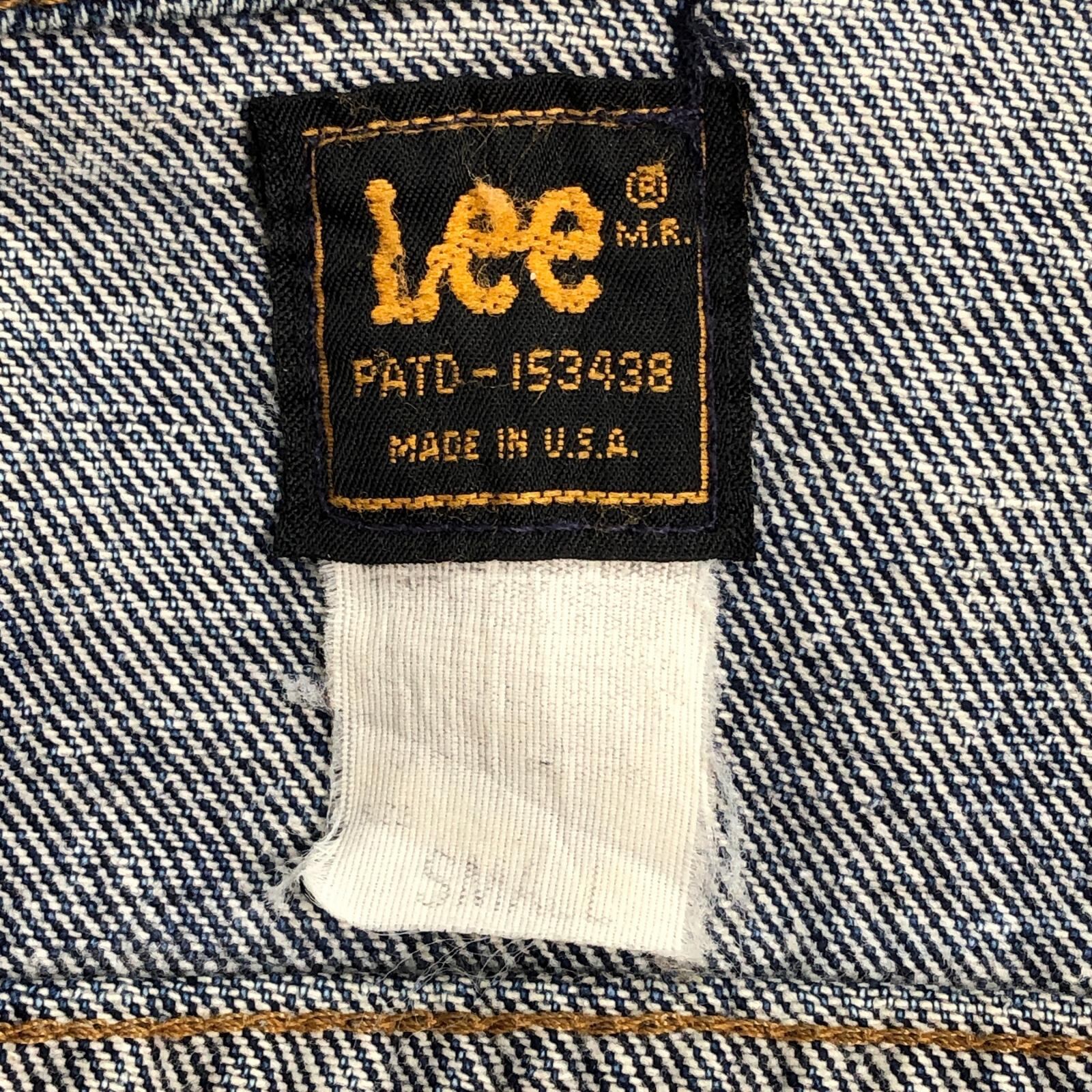 Lee リー 80年代 デニムジャケット インディゴ | 古着屋 EAGLEBASE