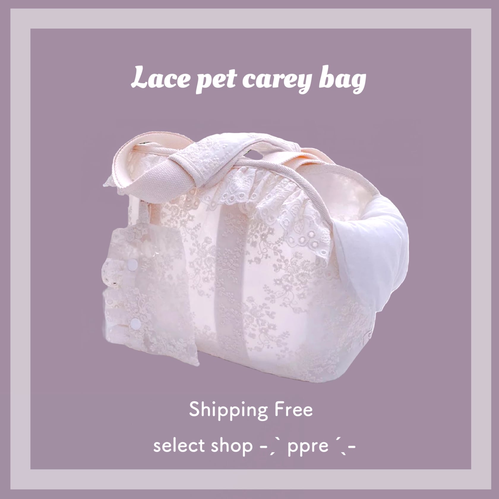 フォーペッツオンリーfor pets only バッグ