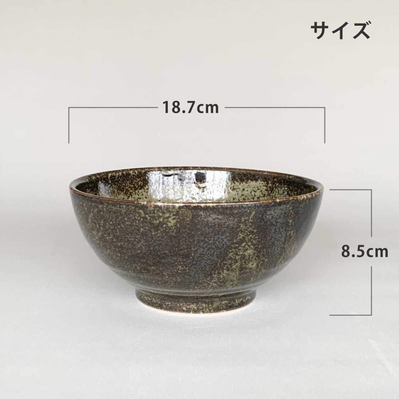 どんぶり 麺鉢 深緑釉 さぬき丼 日本製 美濃焼 陶器 食器 ラーメン鉢 うどん鉢 丼 鉢