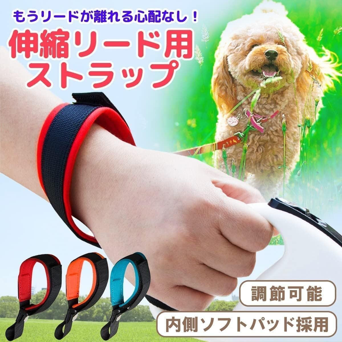フレキシ (flexi) 伸縮リード エクストリーム テープ 犬用リード (Lサイズ 5m（65kg未満）)