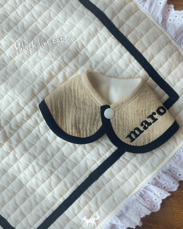 受注制作【curum】Black line cape 〔お名前item〕