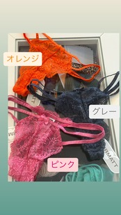 ZERMATT サイドひも ストレッチレースTバック 8色展開