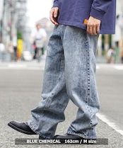 ◆ワイドストレート デニムパンツ◆be-7273y233