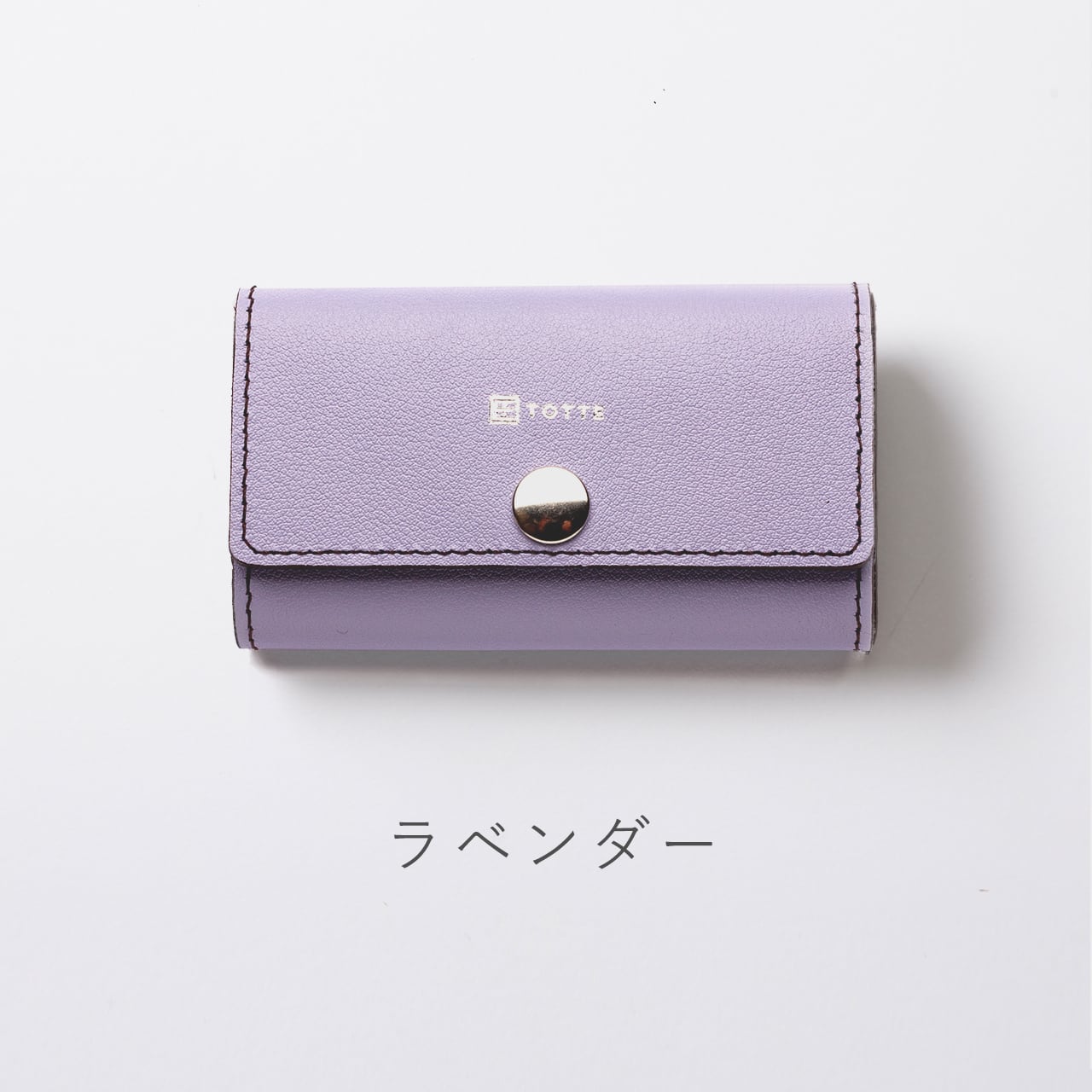 本革キーケース メンズ レディース スマートキー/Assort［MK014