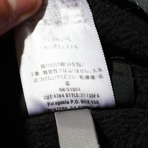 美品 M 04年 ブラック Synchilla Marsupial Patagonia シンチラ マースピアル パタゴニア ハーフジップ