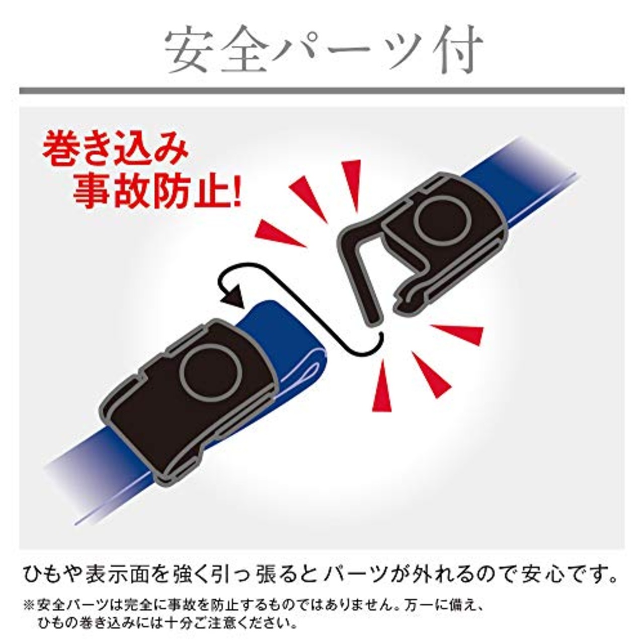 ソニック 吊下げ名札 プロ耐リール 防水チャック 黒 NF-2184-D