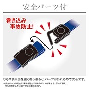 ソニック 吊下げ名札 プロ耐リール 防水チャック 黒 NF-2184-D