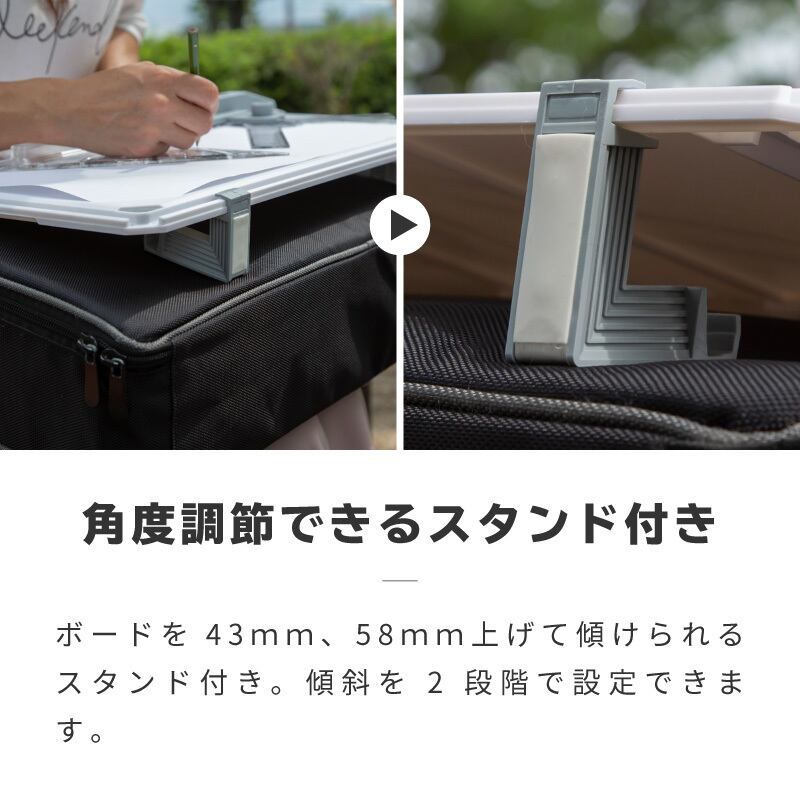 製図板 A3 水平定規 スライド式 固定ロック L型アタッチメント 製図台