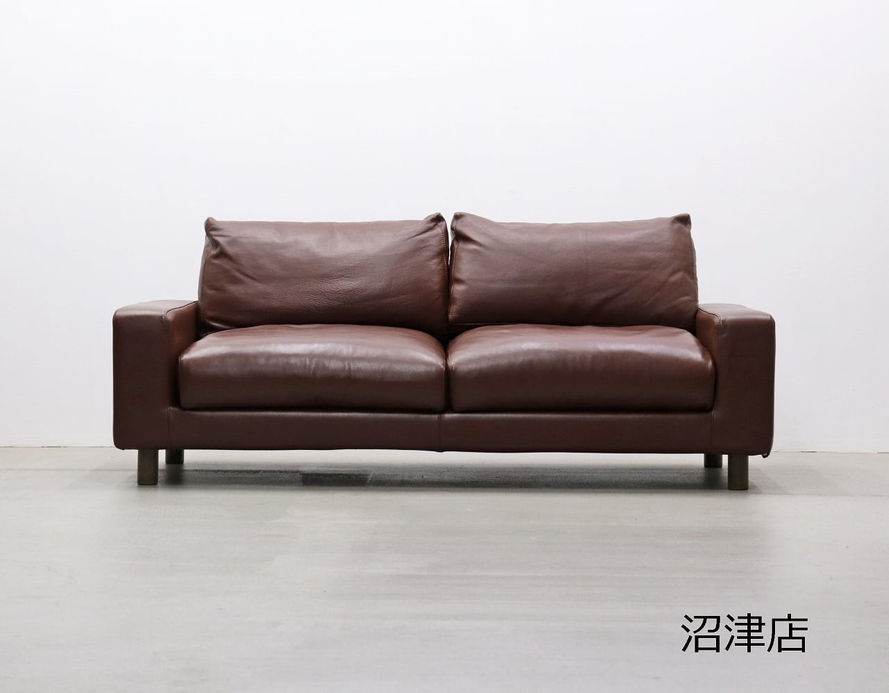 【沼津店】MUJI 無印良品 本革 ワイドアーム 2Pソファ ブラウン 茶 モダン 2シーター 2S PKT25149
