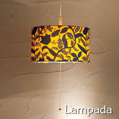 〔新洋電気〕 AFP601-N パーニュペンダントライト