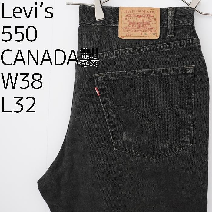 LEVI'S リーバイス 501ジーンズ デニムパンツ ハイチ製  W38