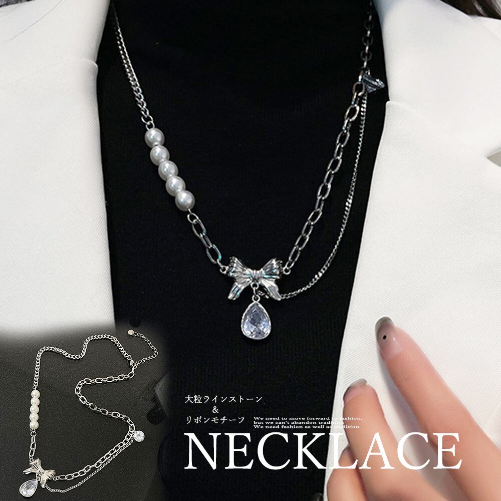 大粒パール ネックレス レディース 切替