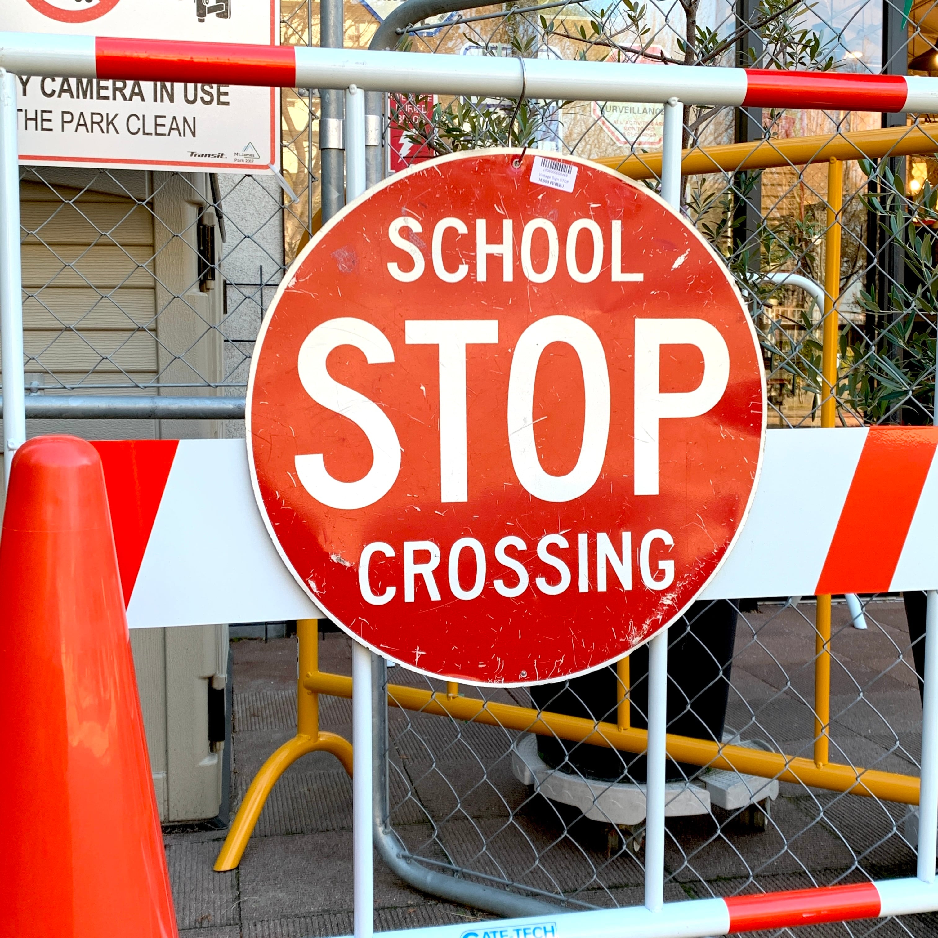 Vintage Sign 「STOP」