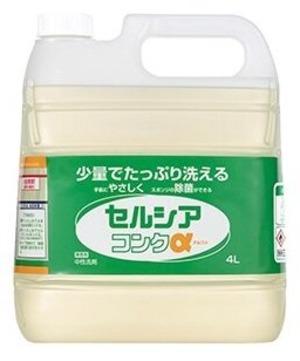 セルシアコンクα [4L×2]