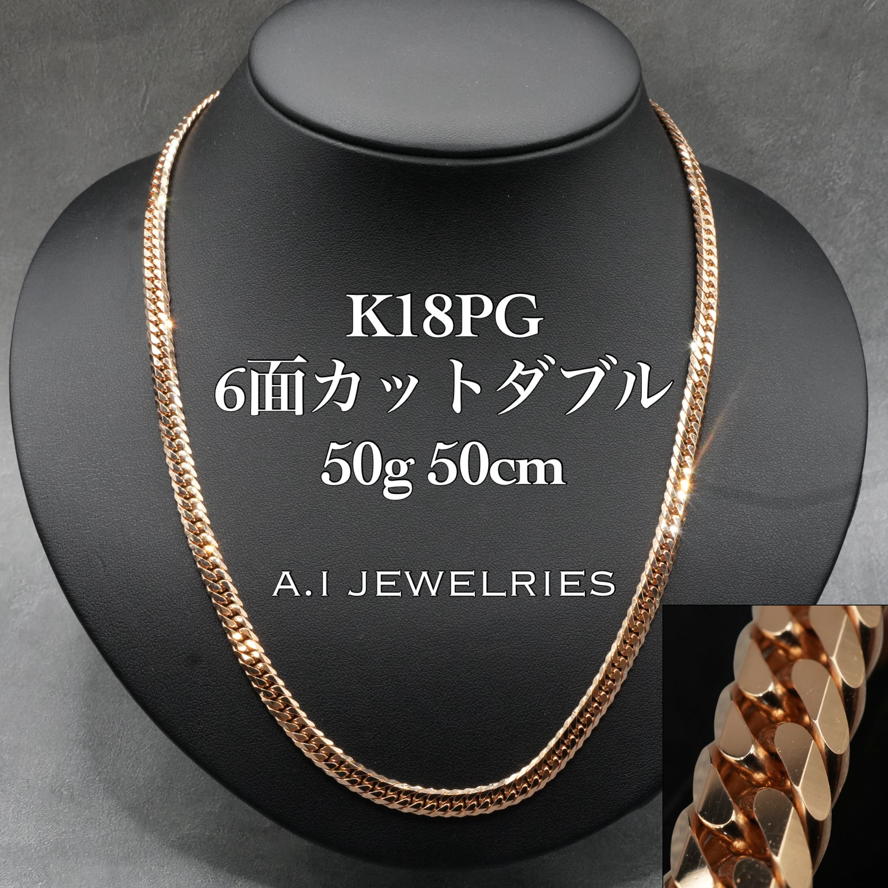 A.I JEWELRIES / エイアイジュエリーズ