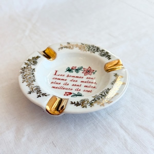 フランスヴィンテージ  アッシュトレイ（灰皿）| 華やかな色彩が美しい Limoges リモージュ トレイ | 1950-70年代
