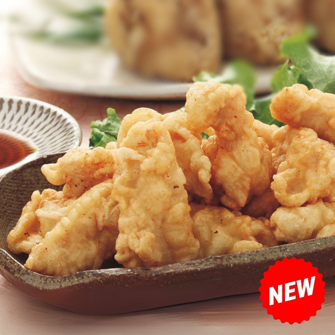 おおいたとり天（260g×2袋）