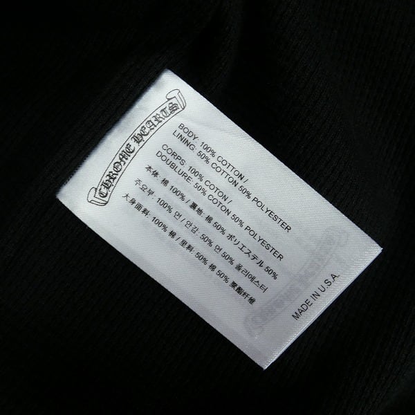 Size【XS】 CHROME HEARTS クロム・ハーツ VRTCL FULL ZIP HOODIE