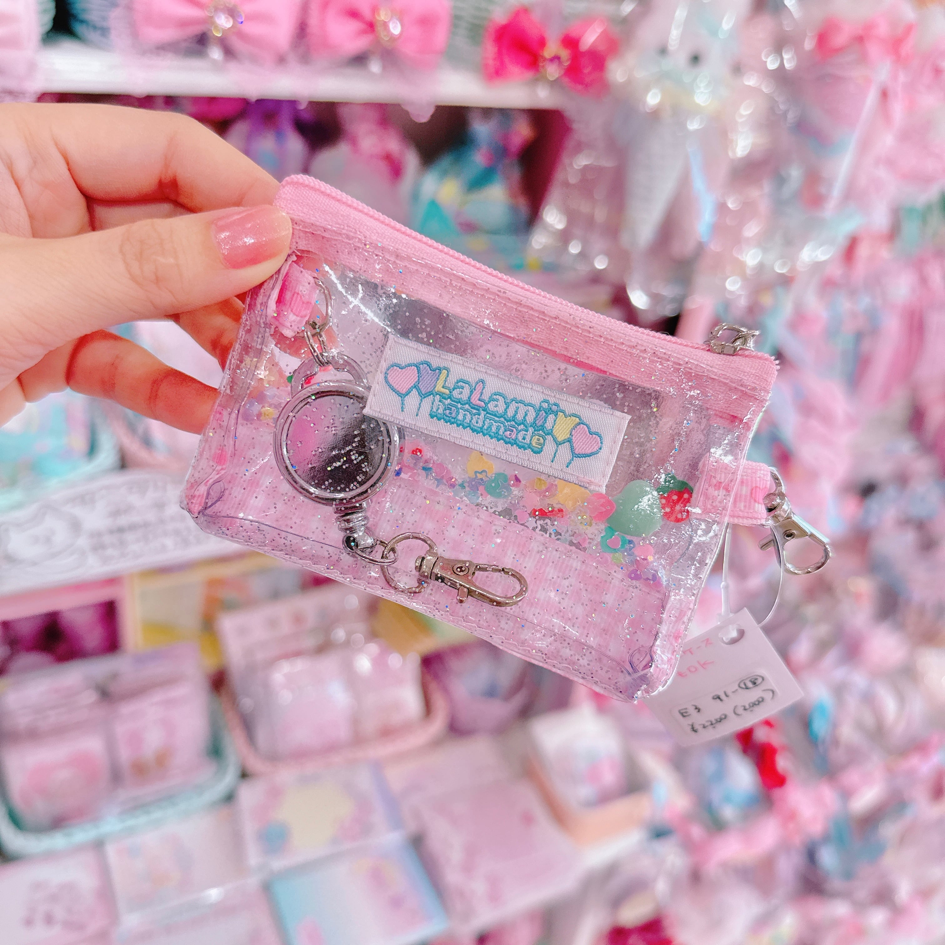 【E3】91-18シャカシャカリールキーケース