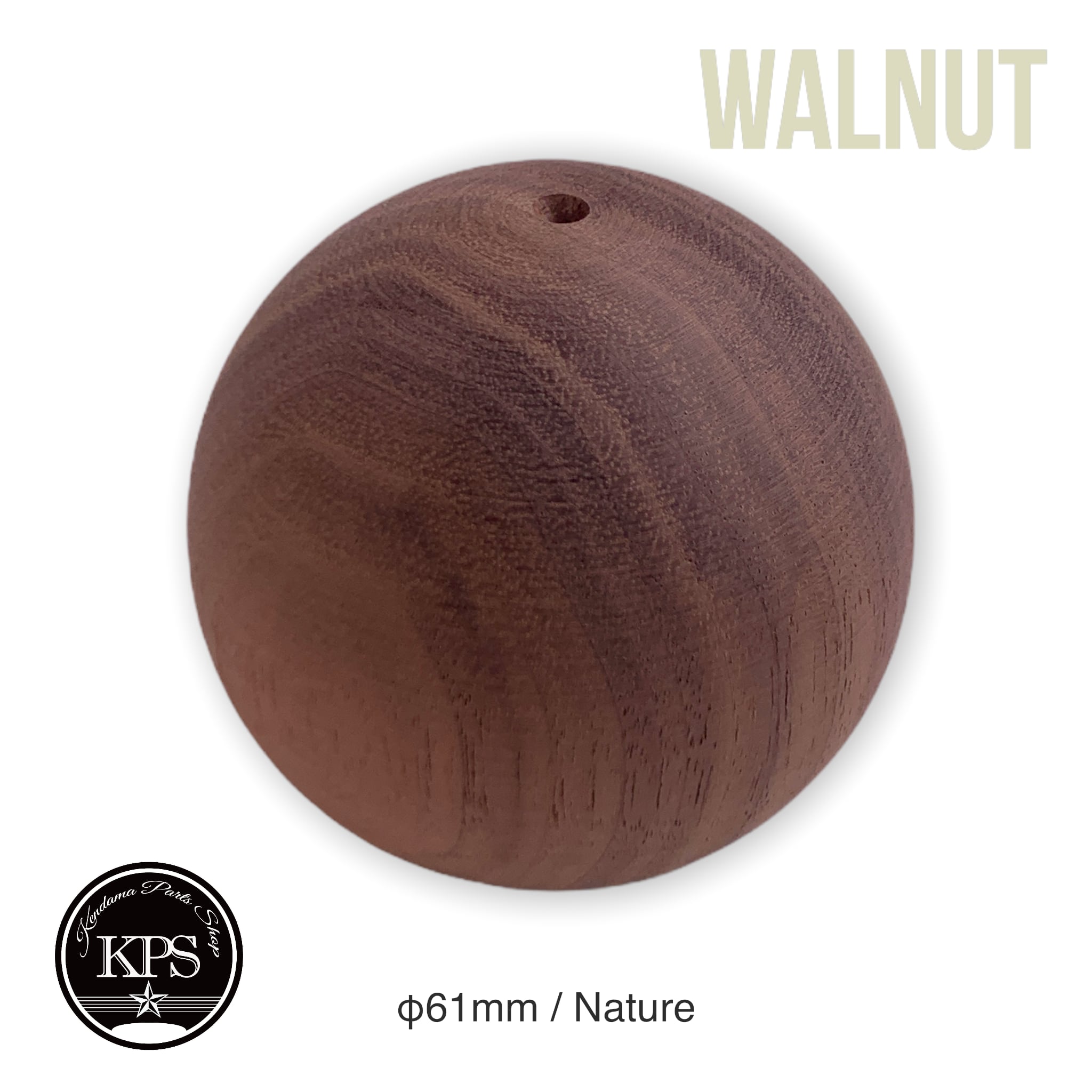 メーカー不明 walnut wood ball nature