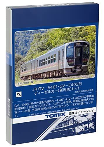 TOMIX Nゲージ JR GV-E401・GV-E402形 新潟色 セット 98106 鉄道模型
