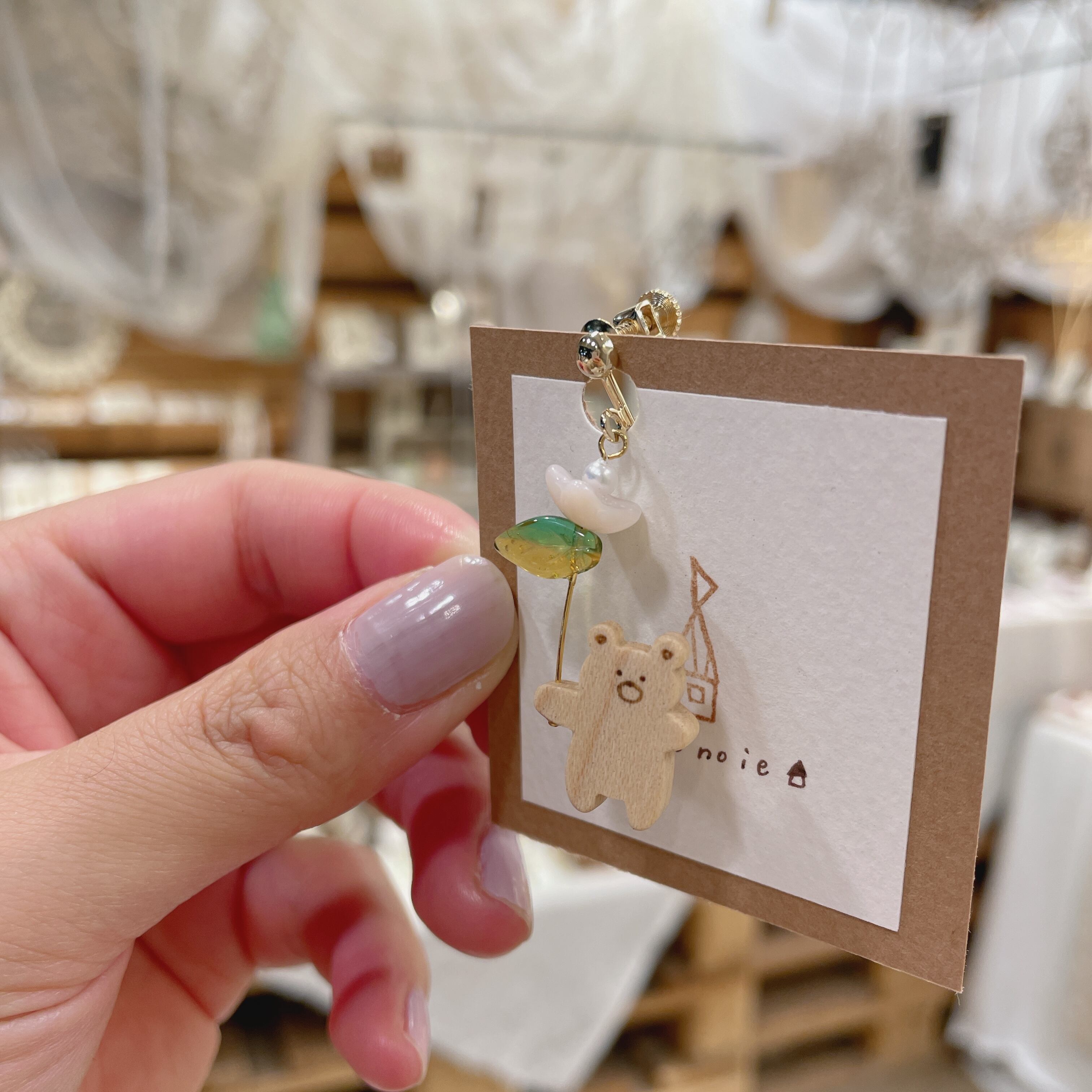 ○桜月様専用ご購入ページ○