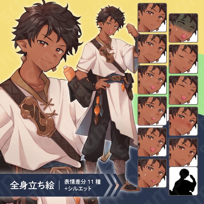 歴史的衣装の男性キャラクターイラスト 立ち絵素材】盗賊や冒険者風の褐色茶髪男性のイラスト・ファンタジー系
