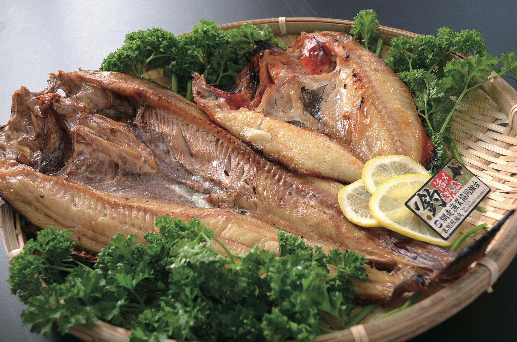 網走市の炭焼き炉端の稀少な逸品釣りキンキ 特大ホッケ 2尾セット 釣りキンキ約400g 開きほっけ約800g Sea076 北海道お土産クラブ 北海道お土産クラブは 北海道の美味しいグルメを揃えたオンラインショップ 海鮮 農産 ラーメン ジンギスカンが勢揃い