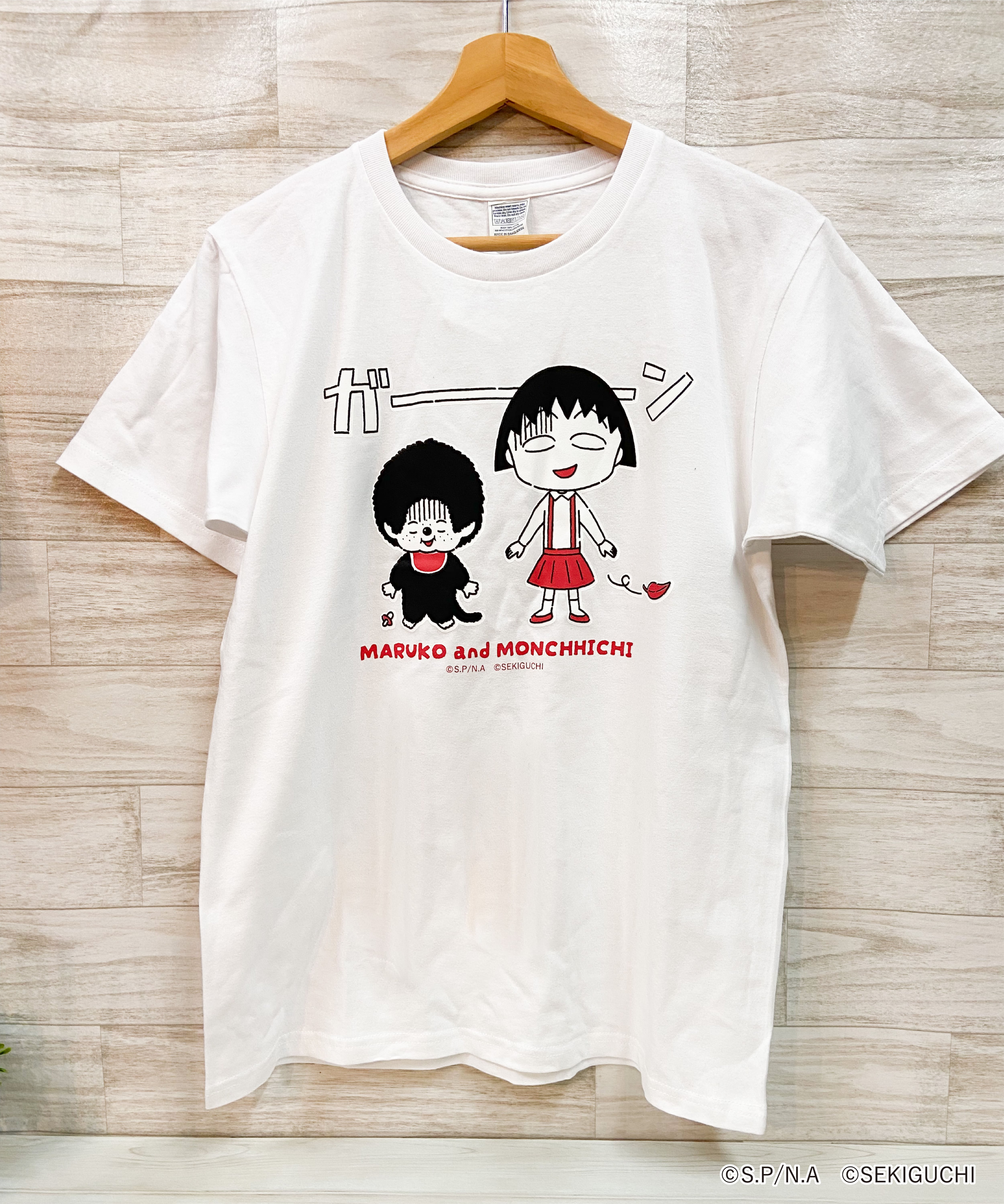 ちびまる子ちゃん×モンチッチコラボ Tシャツ ガーン ホワイト | burly
