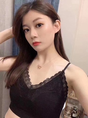 レースブラトップ