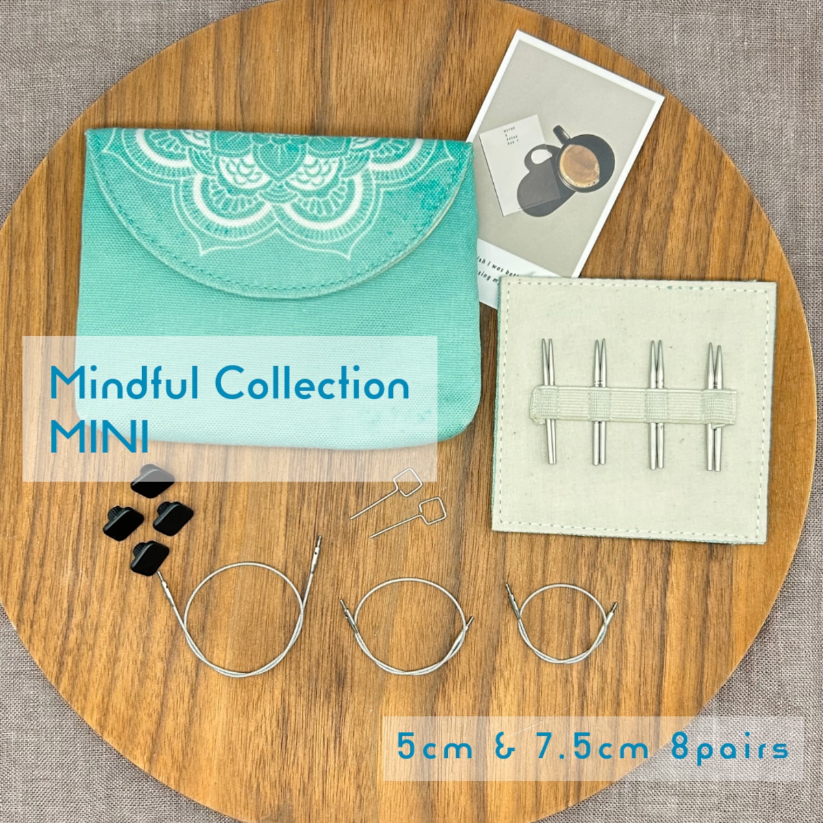 KnitPro ニットプロ Mindful ”PETITE MINI ”輪針セット｜靴下編みに