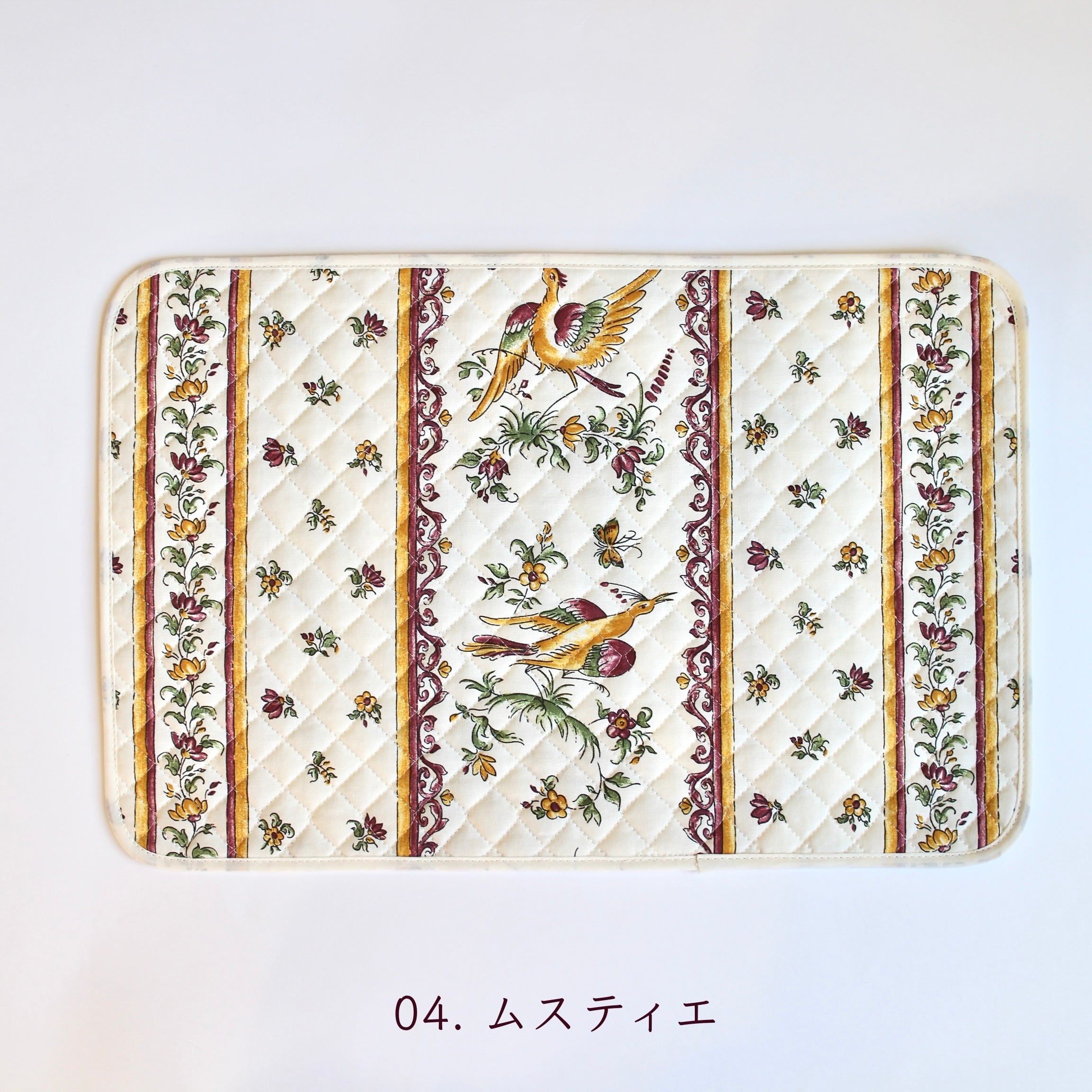 プロヴァンス柄 キルティングランチョンマット フランス製 | ソレイユ