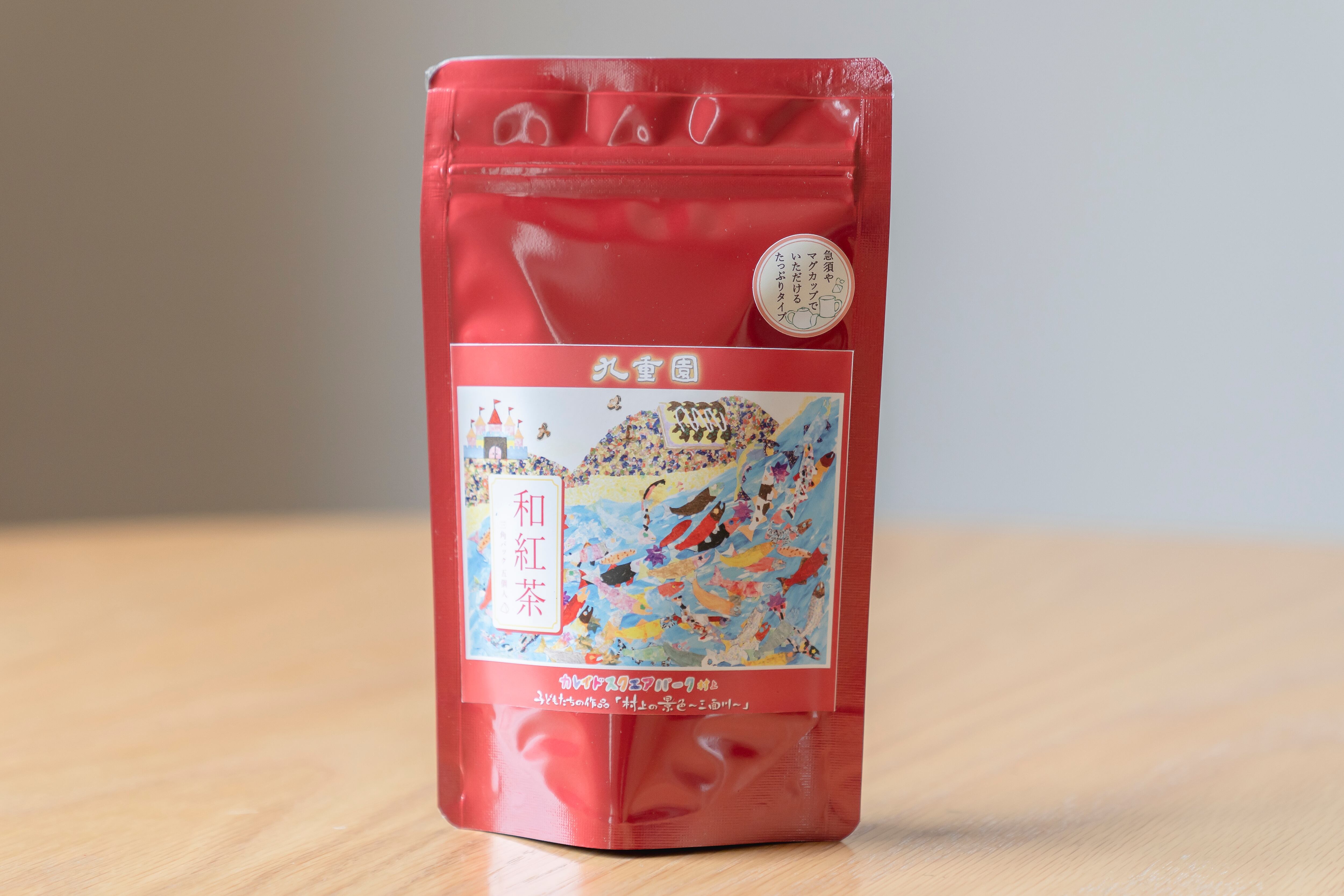 紅茶様 午後の紅茶新CMが公開されました！ 午後の紅茶今年40周年なんです