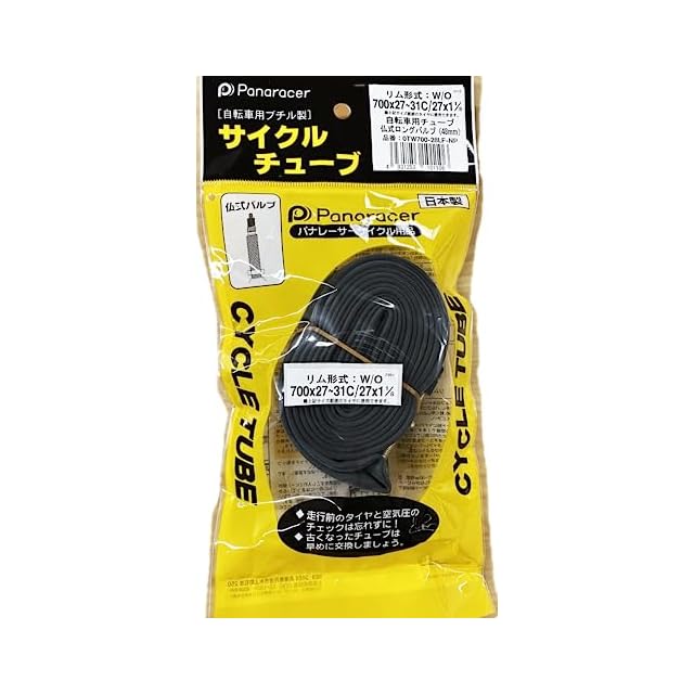 パナレーサー(Panaracer) チューブ 700×27~31C (27×1-1/8) 仏式 48mm