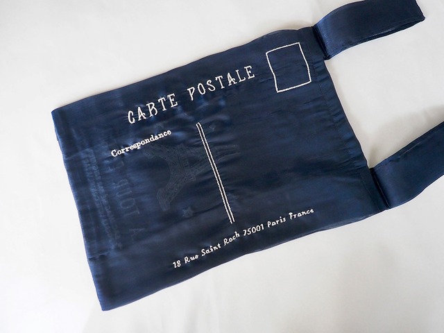 brigitte tanaka  Sac Paris Tour Eiffel Blue Twinkle small