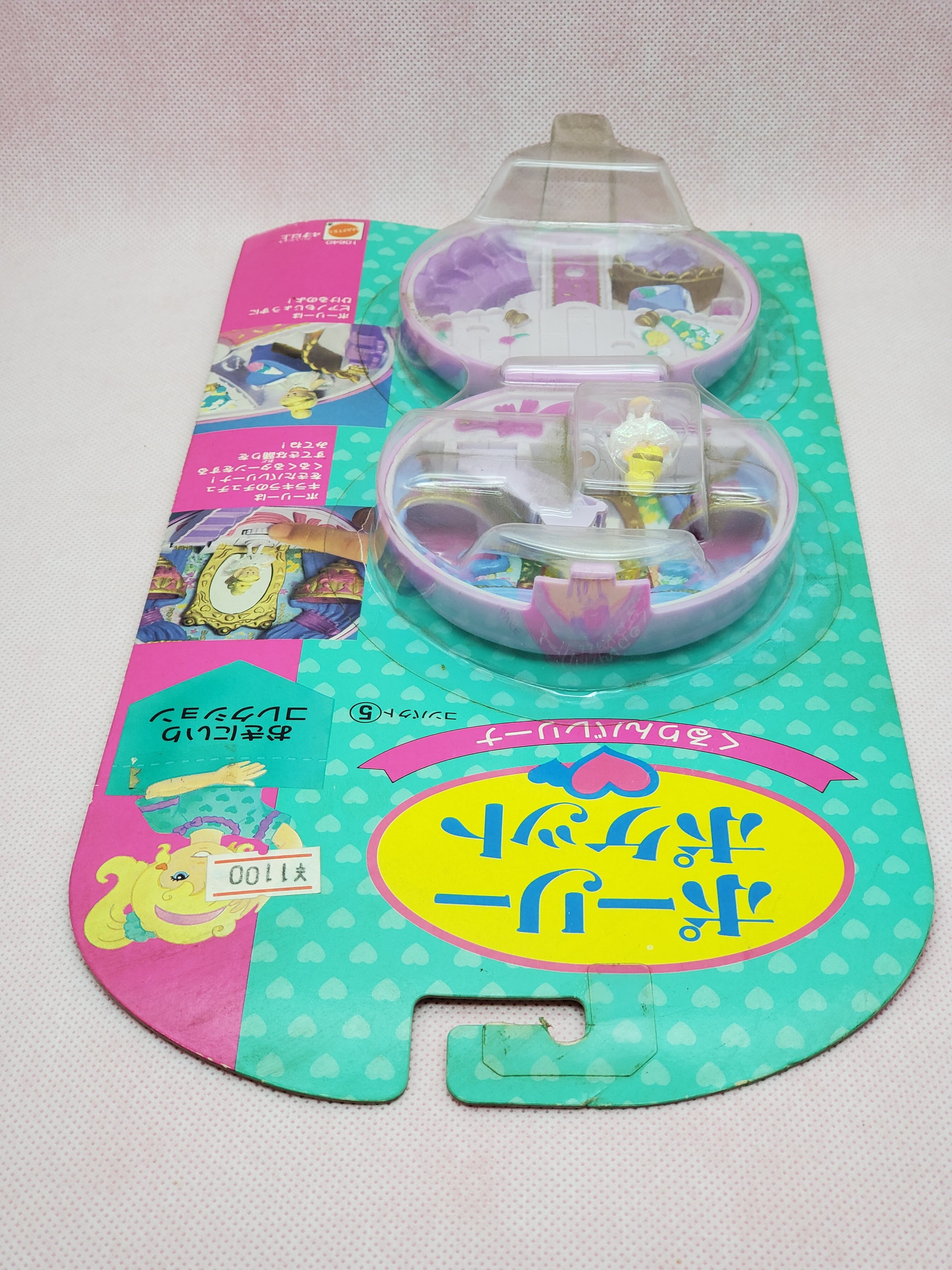 くるりんバレリーナ 1993年 新品未開封