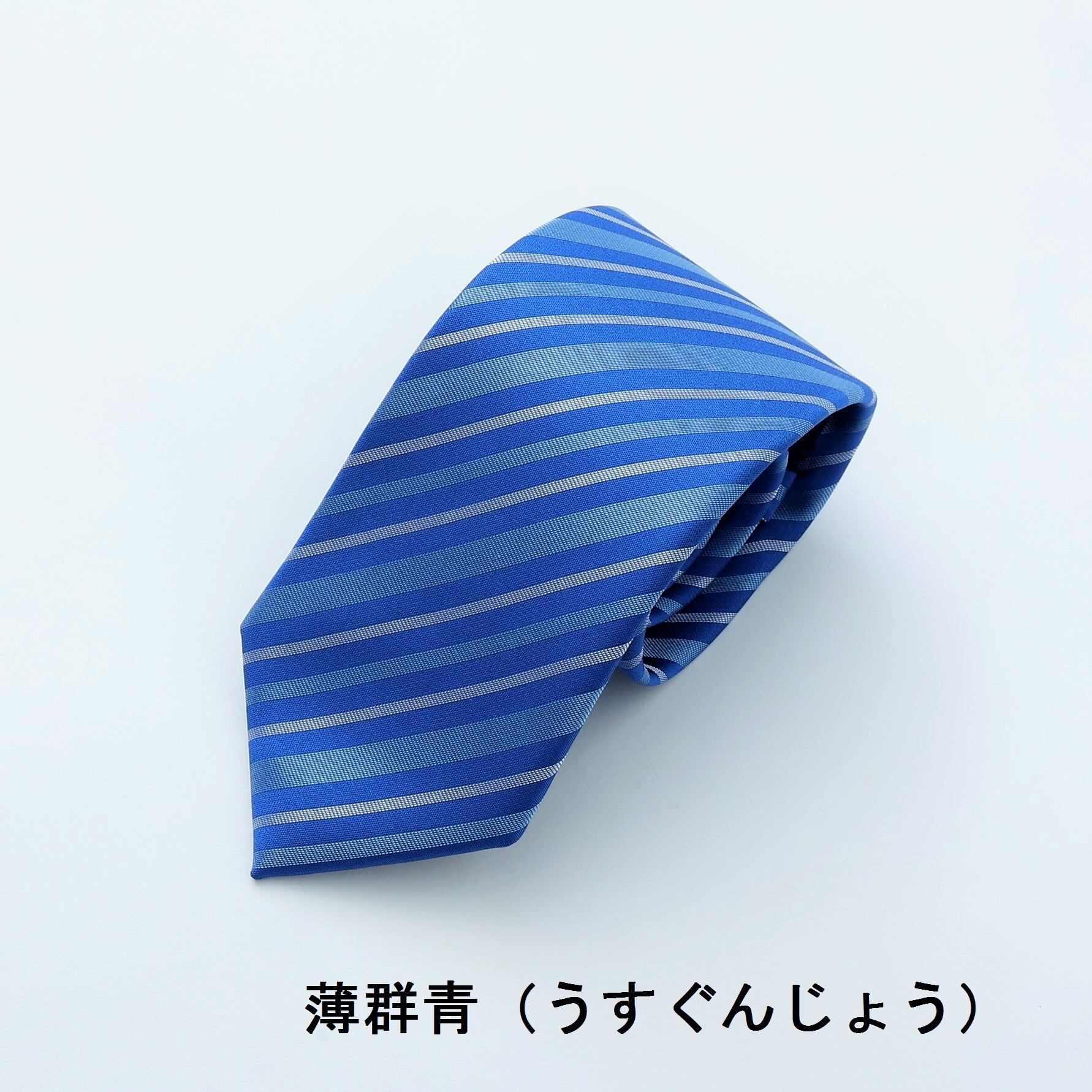 ネクタイ「衿結」献上博多シリーズ ストライプ献上：薄群青. | OKANO