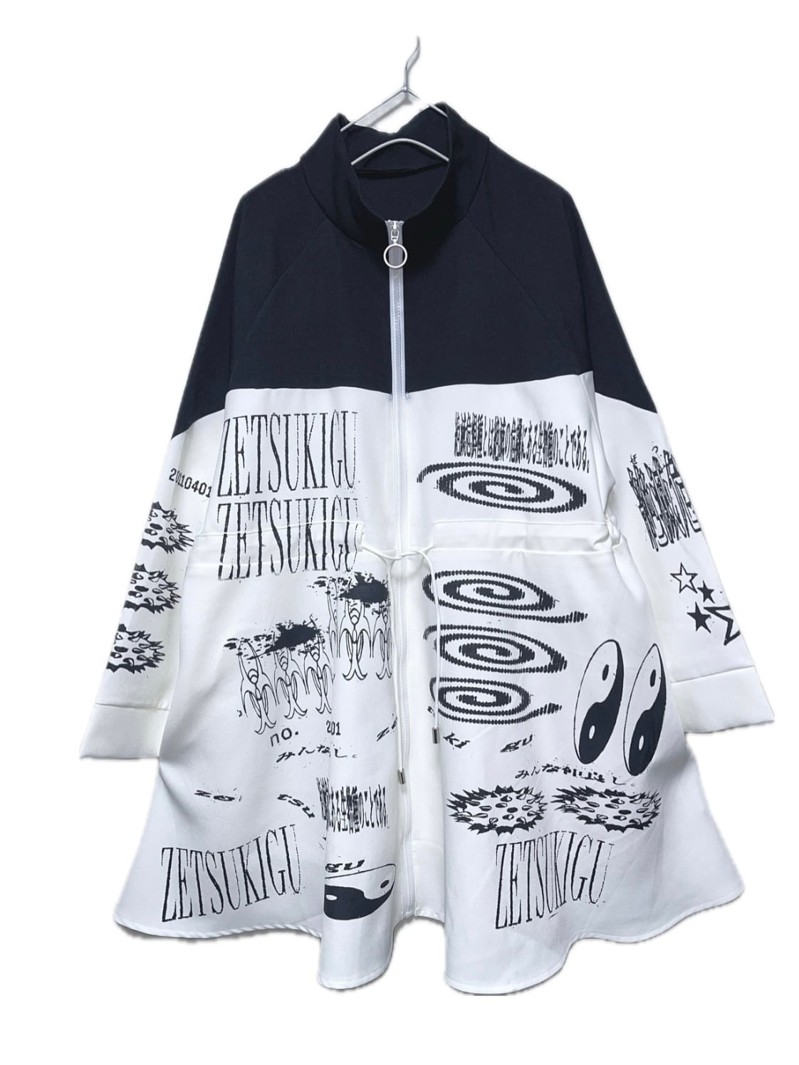 ぜつきぐ | zetsukigu