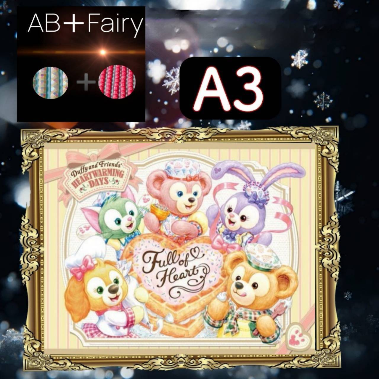 AB(オーロラ)+fairy各3色入り!四角ビーズAB+fairy125